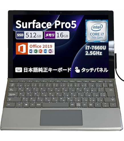 Amazon.co.jp: 【整備済み品】 サーフェス中古 laptop 1769/ CPU:Core